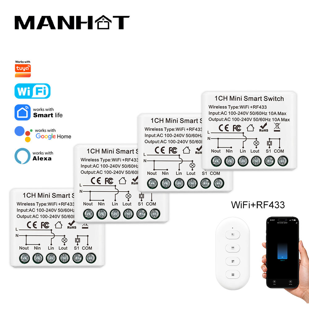Home Automation Technology - مفتاح ذكي صغير 10 أمبير يعمل
