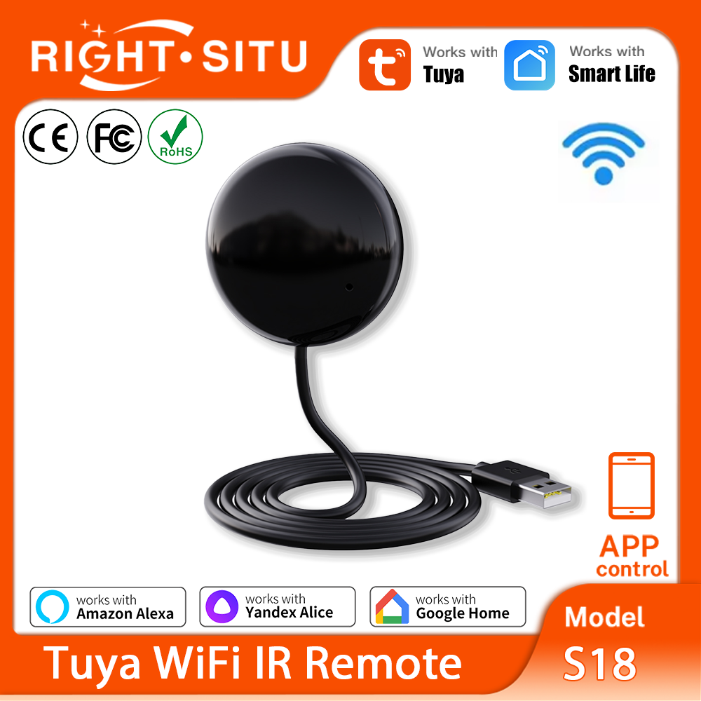 جهاز تحكم عن بعد Tuya WiFi IR  - مراجعة Home Automation Technology وسعره