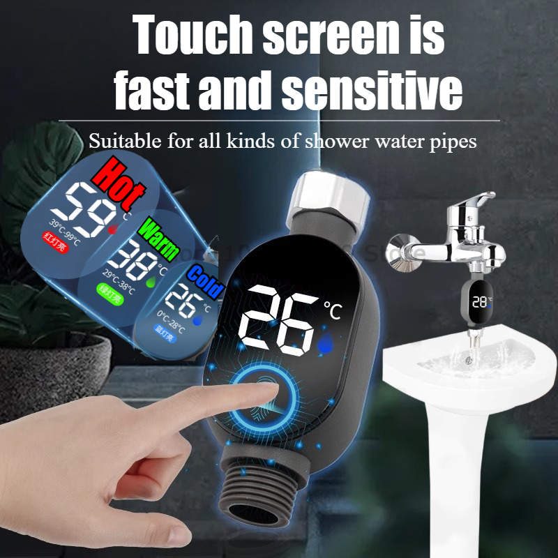 الحمام الأسود شاشة LED المنزل  - مراجعة Home Automation Industry وسعره
