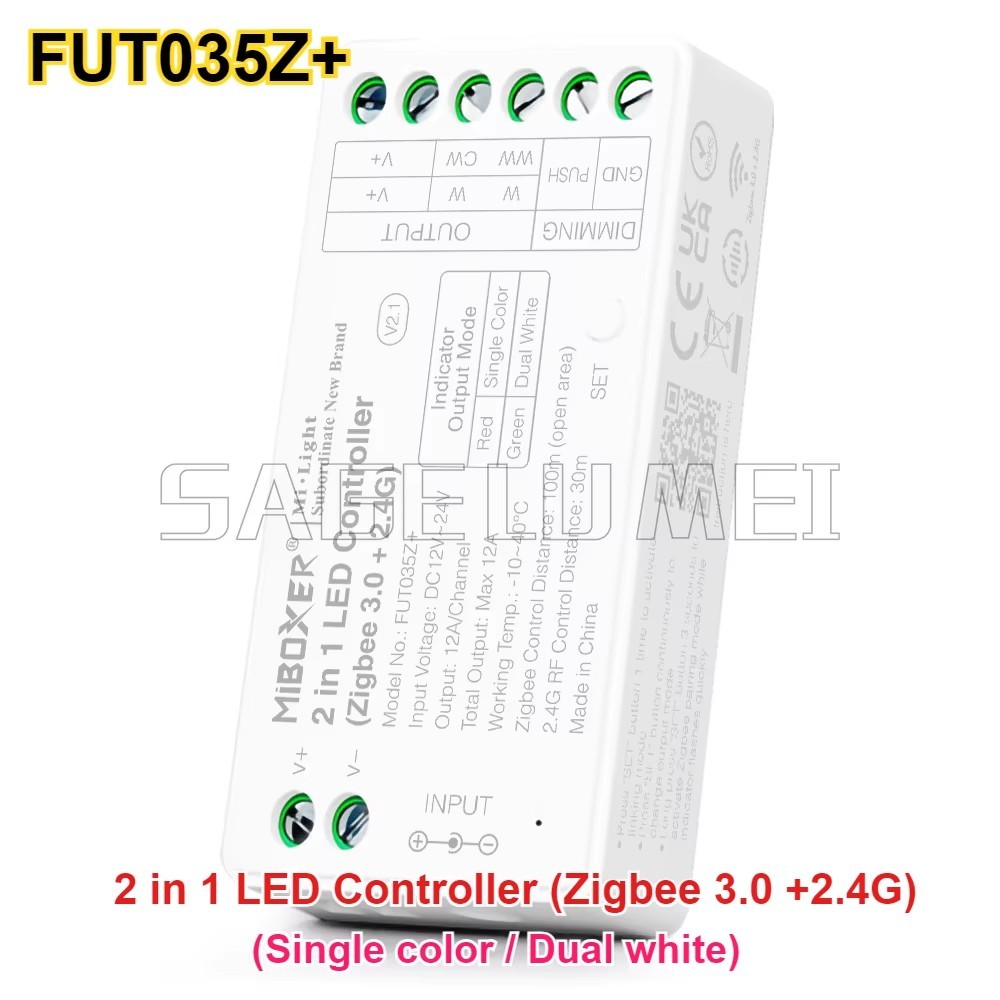 Miboxer جديد زيجبي 3.0 وحدات ت - مراجعة Zigbee Coordinator Stick وسعره