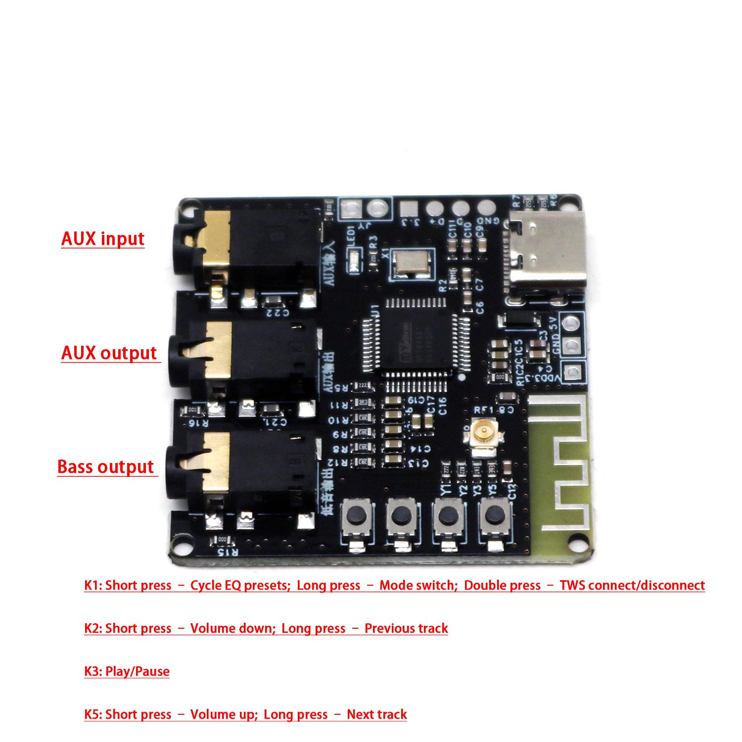 وحدة ضبط DSP بلوتوث BP1048B1 4 - مراجعة Home Automation System Diy وسعره