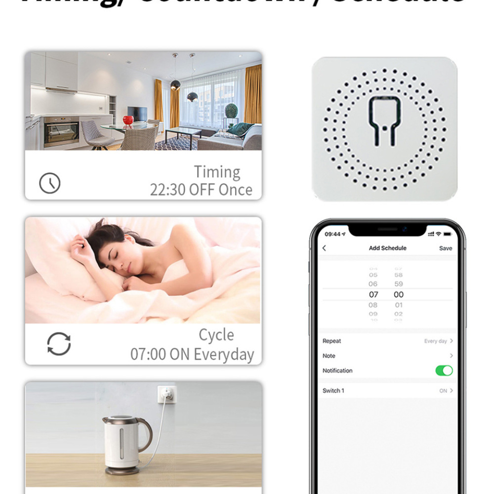 وحدة تحكم واي فاي ذكية للمنزل  - مراجعة Diy Smart Home Automation Devices وسعره