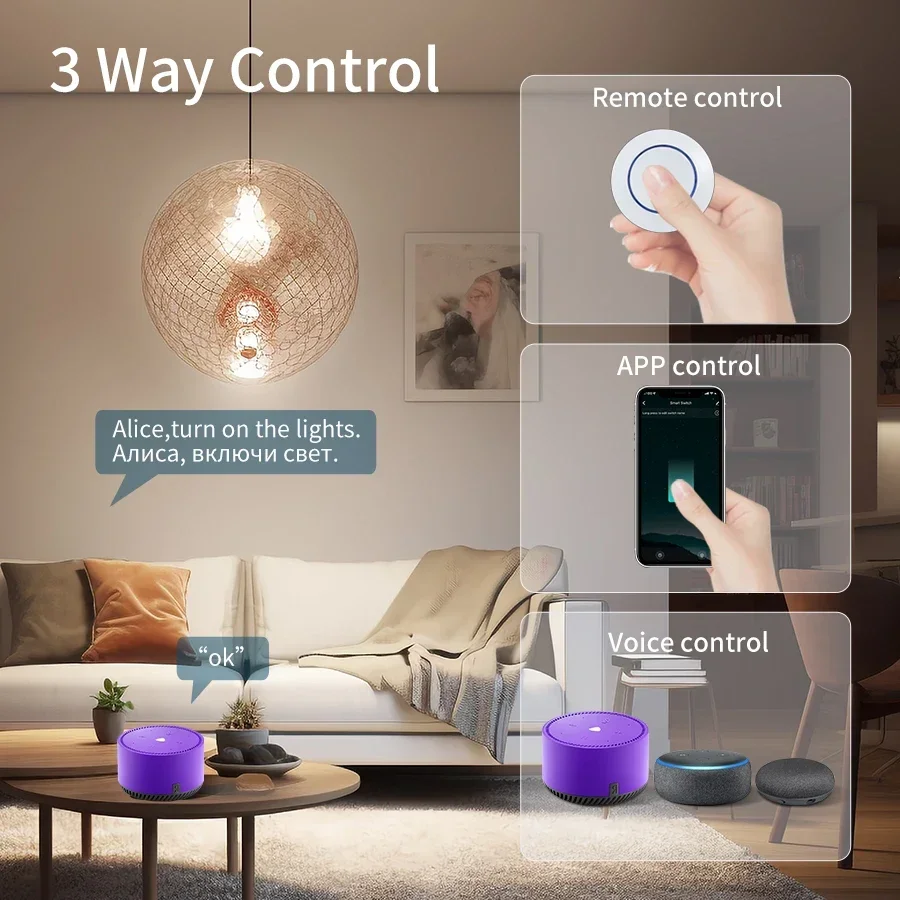 Tuya WiFi مفتاح ذكي 16A RF433M - مراجعة Sonoff Basic Switch وسعره